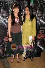 Seema Biswas, Sarika at City of Gold premiere in PVR Goregaon on 23rd April 2010 (3).JPG
